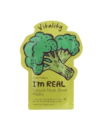 I'm Real Face Mask// Broccoli Mask sheet (VITALITY)
