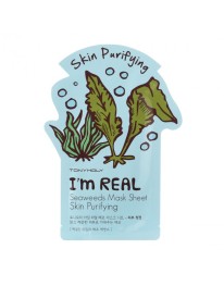 I'm Real Face Mask// Seaweed Mask sheet (PURIFYING)